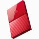 西部数据（WD）My Passport 1TB 2.5英寸 中国红 移动硬盘 WDBYNN0010BRD-CESN
