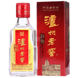 泸州老窖 老字号特曲 浓香白酒 52度 50ml/瓶