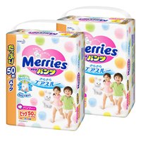 花王 Merries 妙而舒 纸尿裤 XL码 50片*2包