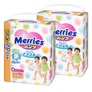 Merries 妙而舒 纸尿裤 XL50片*2包