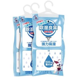 兔之力（兔の力）无味除湿剂除湿袋500ml*3枚入 （日本配方 第2代） *2件