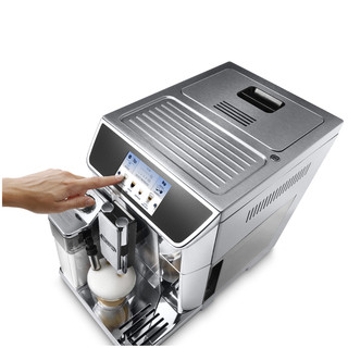 Delonghi 德龙 Primadonna Elite ECAM 650.75.MS 全自动咖啡机