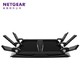 美国网件（NETGEAR） R8000 AC3200M高清视频／三频千兆／低辐射／智能无线路由器