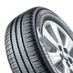 MICHELIN 米其林 韧悦 ENERGY XM2 185/65R15 88H