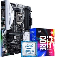 华硕PRIME Z270-A 主板 +英特尔I7-7700k 盒装CPU处理器套装