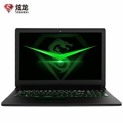 炫龙（Shinelon）X6毒刺-781HN3 15.6英寸游戏笔记本电脑(I7-6700HQ 8G 1TB GTX965M IPS FHD)黑