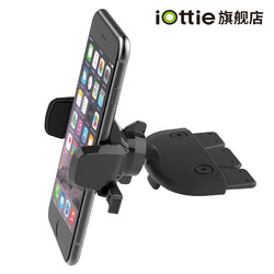 iOttie Easy One Touch Mini CD口汽车载手机GPS导航支架