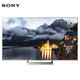  SONY 索尼 KD-65X9000E 65英寸 4K液晶电视　