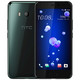 HTC 宏达电 U11 6GB+128GB  全网通智能手机 沉思黑+凑单品 +凑单品