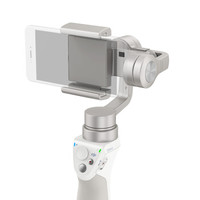 DJI 大疆 灵眸 Osmo Mobile 手持稳定器 银色