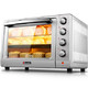 Hauswirt 海氏 A40 烤箱 40升（镀铝板）+凑单品 +凑单品
