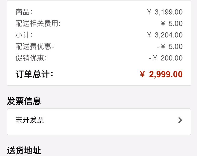 香港进口亚太版 德国CYBEX 儿童汽车安全座椅