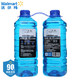  明庭（Mainstays） 对装玻璃水（沃尔玛） 常温型 1.8L*2瓶 0℃以上环境使用　