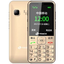 K-Touch 天语 N1 移动/联通2G 双卡双待 直板按键  老人手机 金色