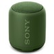 索尼（SONY）SRS-XB10 便携迷你音响 IPX5防水设计 重低音无线蓝牙音箱 绿色