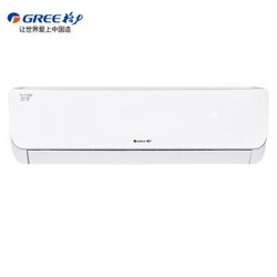 格力（GREE）小1.5匹 变频冷暖 智享 微联智能 壁挂式空调 KFR-32GW/(32559)FNAd-A3（WIFI）