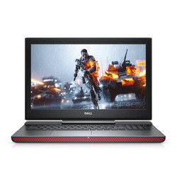 戴尔DELL灵越游匣Master15-R4645R 15.6英寸游戏笔记本电脑(i5-7300HQ 8G 128GSSD+1T GTX1050Ti 4G独显)红