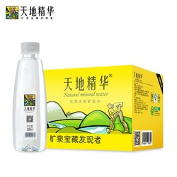 天地精华 矿泉水 350ml*20瓶 *3件