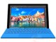  微软(Microsoft) Surface Pro 4 二合一平板电脑 i5 256G存储8G内存 12.3英寸 (送Pro4键盘黑色)　