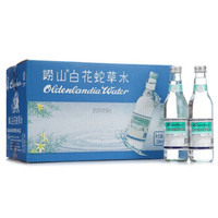 限PLUS会员：崂山 白花蛇草水 330ml*24瓶