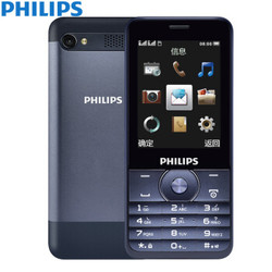 飞利浦 PHILIPS E316 蓝色 移动联通2G老人手机 双卡双待