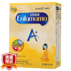 美赞臣(MeadJohnson) 安婴妈妈A+孕妇及授乳妇女配方奶粉 300克盒装