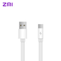 ZMI 安卓MicroUSB数据线 0.3米 *2件