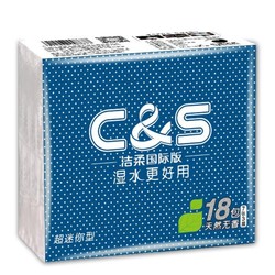 C&S 洁柔 倍柔3层面巾纸*18包 *13件