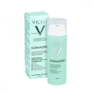 VICHY 薇姿 补水保湿修护霜 50ml