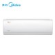 美的（Midea）正1.5匹 变频 冷暖 省电星 手机智能操控 壁挂式空调 KFR-35GW/BP2DN1Y-DA300(B3)E