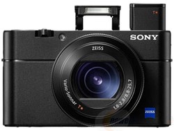 SONY 索尼 DSC-RX100 M5 黑卡5代 数码相机