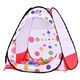 AOLE-HW 澳乐 幼儿帐篷 儿童玩具游戏房子+60装海洋球 ZH-150722005D