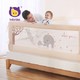 BabyBBZ 棒棒猪 婴儿童床围栏  米白亲子象（通用款） 2米 *2件 +凑单品