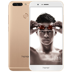 honor 荣耀 V9高配版 6GB+64GB 琥珀金 全网通4G手机   2719元包邮（需用劵）