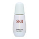 SK-II 小灯泡 肌因光蕴环采钻白精华露 50ml