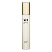 SK-II Masterpiece PITERA 鎏金臻致升效凝润精华液 50ml