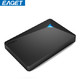 忆捷（EAGET）G20移动硬盘3T 2.5英寸USB3.0