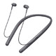 新品发售：SONY 索尼 h.ear in wireless 2 WI-H700 颈挂式蓝牙耳机