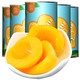 新鲜黄桃罐头5罐*425g 整箱水果砀山糖水黄桃对开罐头
