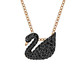 SWAROVSKI 施华洛世奇 Iconic Swan small 黑天鹅项链 *2件