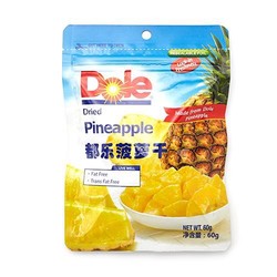 Dole 都乐 菠萝干 60g *2件