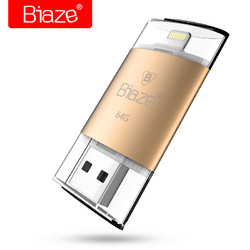 Biaze 毕亚兹 苹果手机u盘 16GB