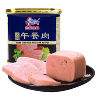 限地区：GuLong 古龙 火锅午餐肉 340g *2件