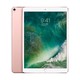Apple iPad Pro 平板电脑 10.5 英寸（64G WLAN版/A10X芯片/Retina屏/Multi-Touch技术 MQDY2CH/A）玫瑰金色