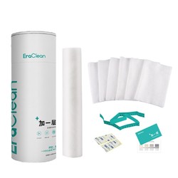 EraClean 加一层 空气防尘网静电滤棉 3米+送6片