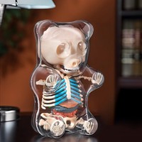 圣诞礼物：4D MASTER X JASON FREENY 软糖小熊透视解剖骨骼模型