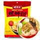 螺霸王 螺蛳粉280g 广西柳州特产 （煮食）袋装 方便面粉米线 速食