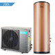 美的( Midea) 200升空气能热水器 PLSX-200(66)TP（KF66/200L-MI(E4)）