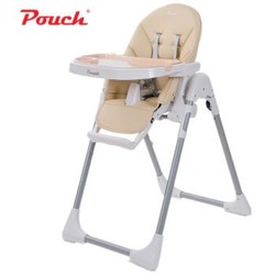 Pouch 帛琦 K06 多功能折叠儿童餐椅