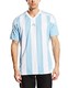 限M码 Adidas Men's Football Shirt Striped 15 阿根廷训练球衣